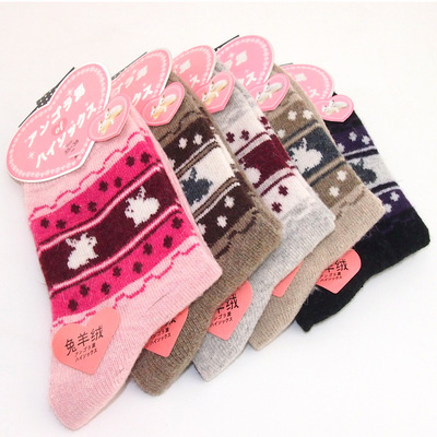 襪子-自發(fā)熱襪子采購平臺(tái)求購產(chǎn)品詳情