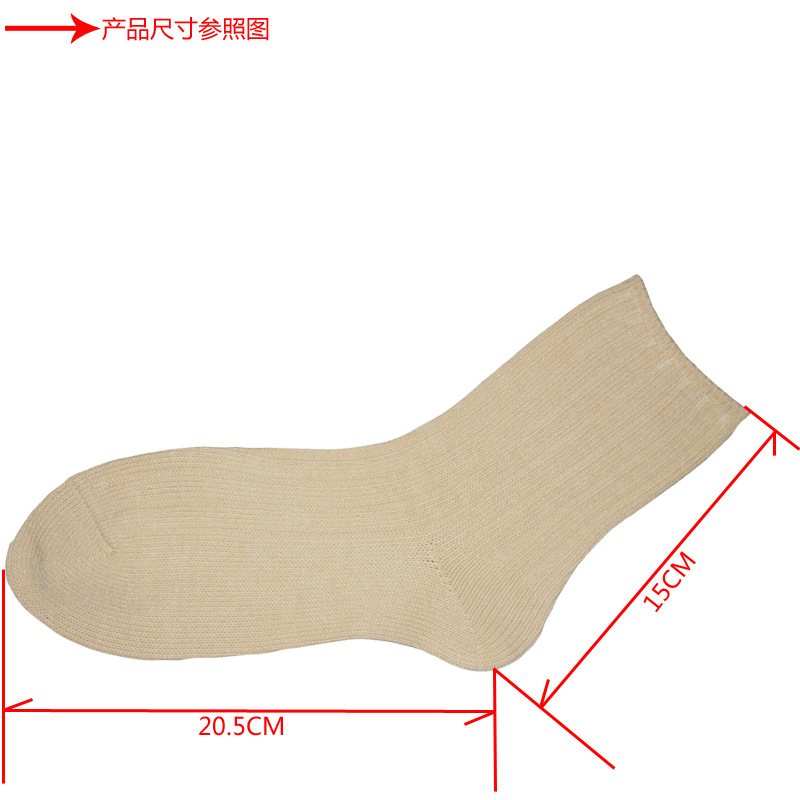 秋冬新款兔羊毛襪粗針商務(wù)休閑中筒羊毛襪腈綸保暖襪廠(chǎng)家批發(fā)貨源