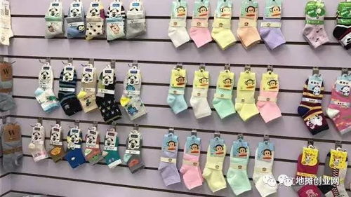 劉燕 重磅推出秋冬季暢銷產(chǎn)品 襪子